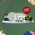 All-In Bundle CutterPillar Save $49.34 